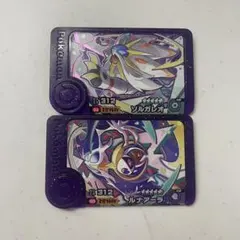 ポケモンフレンダ　ソルガレオ ルナアーラセット