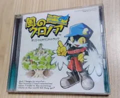 2026年最新】クレノア cdの人気アイテム - メルカリ