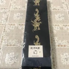 Item thumbnail for item 4862dcec-ef18-49d8-9d74-7467d0f1c9b1