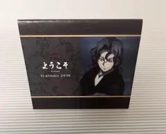ufotable Diningダイニング　ウェルカムポップ　鬼舞辻無惨