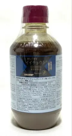 2026年最新】ベルセレージュ イイチョウシの人気アイテム - メルカリ