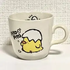 マザーグースの森　PIYOCHAN カップ　マグカップ　ぴよちゃん　雑貨　置き物のサムネイル