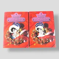 Item thumbnail for item c8d25b51-a520-4f7f-a40d-2348a1e5594c