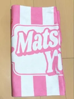 Item thumbnail for item b8a12210-b0e3-42a7-99ff-9fa36405e3d4