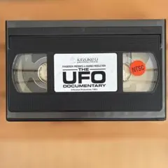 「謎の円盤UFO 」 ドキュメンタリー VHS