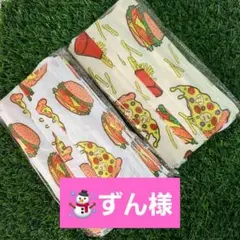 新品★不織布マスク 100枚★