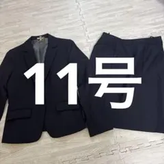 ネイビー ストライプ スカートスーツ、neutral position