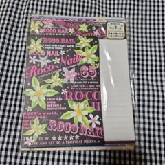 2026年最新】ROCO NAILSの人気アイテム - メルカリ