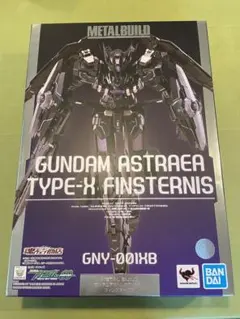 METAL BUILD ガンダムアストレア TYPE-X フィンスターニス 魂…