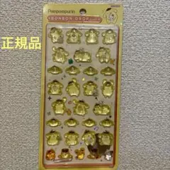 正規品ボンボンドロップ 3Dぷくぷくシール　ステッカー　サイリオ　ポムポムプリン