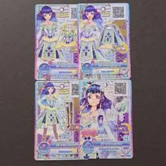 アイカツオンパレード グリーンピトレスク