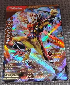 Item thumbnail for item 7245bbcd-2a10-4b79-b4f2-9040d8e5ef9d