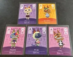 amiiboカード　ジェーン　ヒャクパー　アセクサ　マール　トラこ