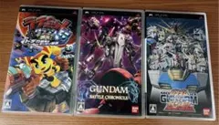PSPソフト 3本セット