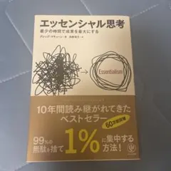 Item thumbnail for item 7d2f20b5-af2d-4843-bff5-2005f0918af2