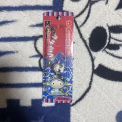 サンリオハローキティ ご当地根付けストラップ 大分限定　関あじキティ