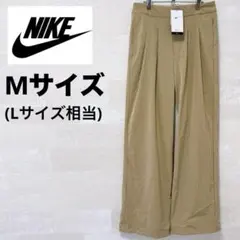 【新品】ナイキ ブリス Dri-FITパンツ タック ワイドパンツ Mサイズ