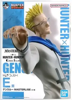 2026年最新】HUNTER×HUNTER 一番くじ ゲンスルーの人気アイテム - メルカリ