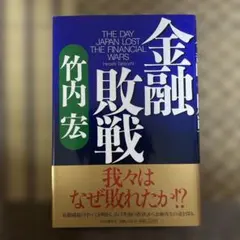 Item thumbnail for item 13891259-85fe-45e3-abb8-153d97eab260