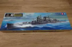内袋未開封・完品】ニチモ 1/200 旧日本海軍 防空駆逐艦 秋月 絶版