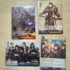 ヴァイスシュヴァルツ　パーシヴァルSRのサムネイル