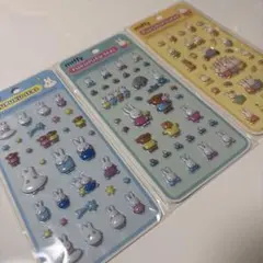【新品未開封】ミッフィーぷくぷくシール3点セット