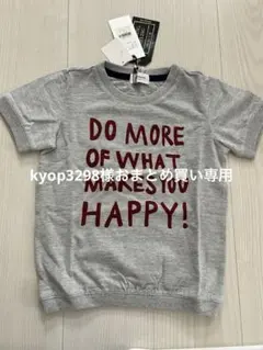 ARCH&LINEグレー Tシャツ 115cmのサムネイル