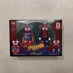 スパイダーマン BE@RBRICK 2体セット
