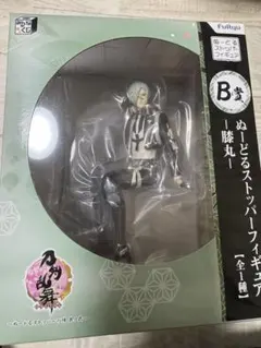 呪術廻戦 七海建人 フィギュア アクスタ 缶バッジ 一番くじ ぬーどるストッパー 呪術廻戦 七海建人 フィギュア アクスタ 缶バッジ 一番くじ ぬーどる