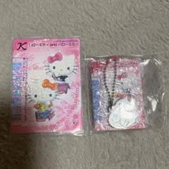 ラブandベリー ハローキティサンリオ シークレットチャーム&カード
