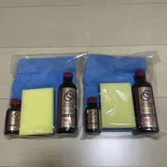 ▪️ガードコスメSP 95ml × 3セット Amazon.co.jp: グラスコーティング ガードコスメSP メンテナンス