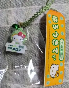 タイ限定 キティ ムエタイ ストラップ ☆ ハローキティ 希少