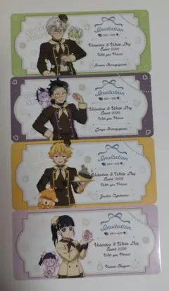 鬼滅の刃 バレンタイン ホワイトデー 招待状 不死川実弥 玄弥 他