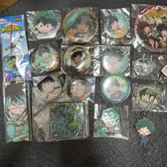 緑谷出久 セット