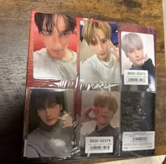 txt ヒュニンカイ　after glow トレカ