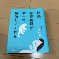 Item thumbnail for item b7a17b02-cf25-4297-a3e1-97777f247d18