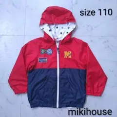 ミキハウス　☆　ウィンドブレーカー　リバーシブル　赤　紺　110