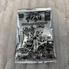 新品未使用 ハッピーセット ひみつのアイプリ みつき スペシャルアイプリカード