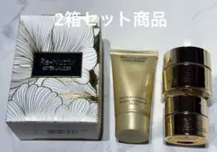 エスティローダー リニュートリィブ ダイヤモンド クリーム サンプル20