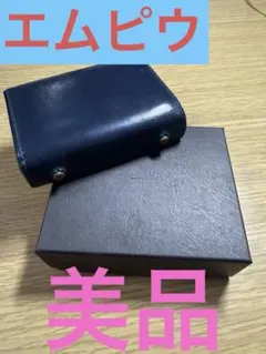 ゆ*き様 エムピウ　ミッレフォッリエ　GIZA オーシャンm+ p25 ゆ*き様 エムピウ ミッレフォッリエ GIZA オーシャンm+ p25 - メルカリ