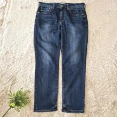 2026年最新】23区 デニム・ジーンズの人気アイテム - メルカリ