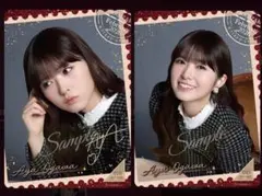 乃木坂46 5期生 川崎桜【B賞レア】モバカ 乃木BOX - メルカリ