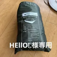 DDHammock コヨーテブラウン ツリーハガー スリーブセット - メルカリ