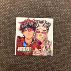 Item thumbnail for item a0feb164-a4b2-45dd-994a-a999b59e7a04