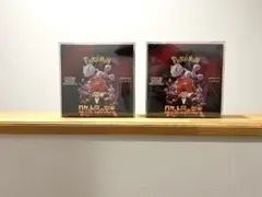 新品 シュリンク付きロケット団の栄光 BOX ポケモンカードゲーム