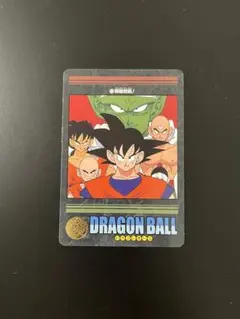 ドラゴンボール ビジュアルアドベンチャー 65 許さねぇっ!! - メルカリ