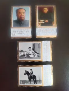 2026年最新】朱徳同志逝世一周年 切手の人気アイテム - メルカリ