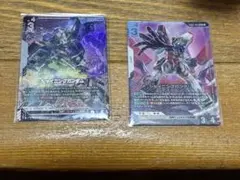 ガンダムカードゲーム シャイニングガンダム GD05-066 LR+ LRセット