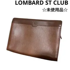 【LOMBARD ST CLUB】クラッチバッグ　セカンドバッグ　ブラウン