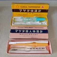 【獣医用】動物用TOSHIBAマツダ体温計　未使用品5本 TOSHIBA マツダ体温計 動物用 獣医用 - メルカリ